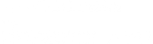Internepcon_logo